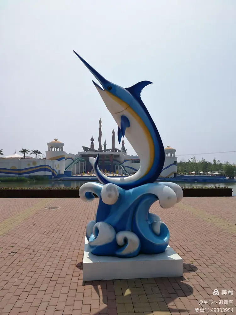 北戴河之行三